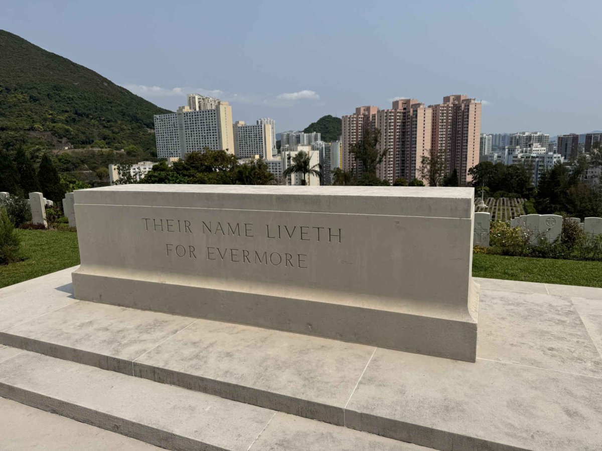 09. Sai Wan Memorial