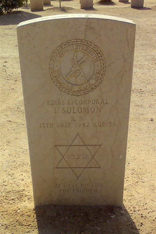 SOLOMON I. -1942