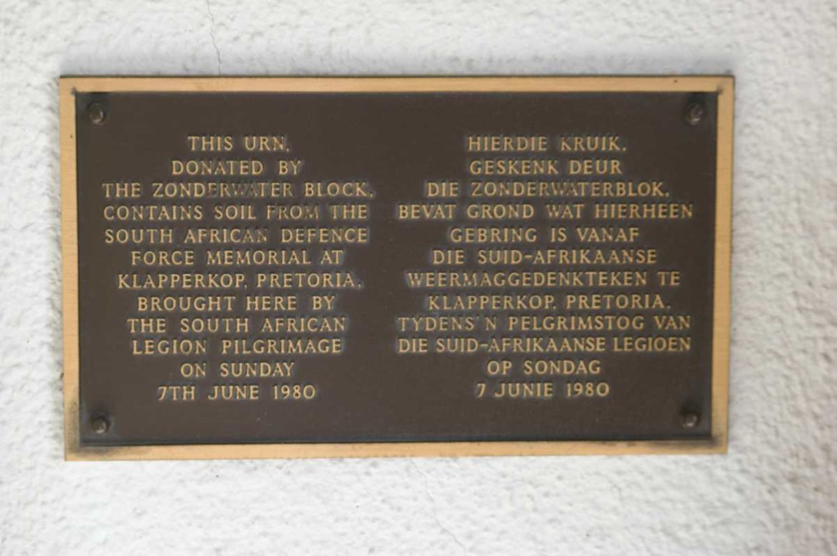 3. Information board