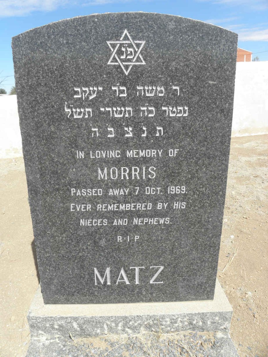 MATZ Morris - 1969