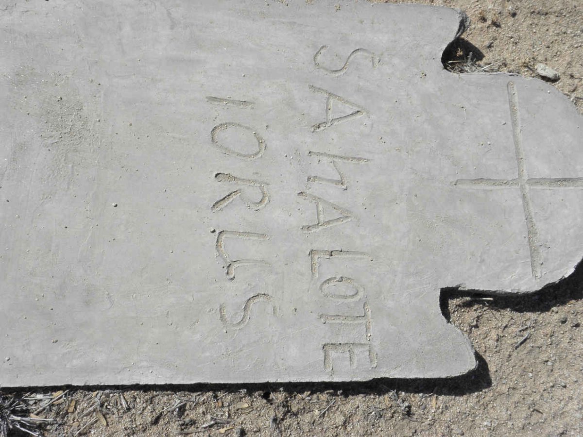 IORUS Sahalote