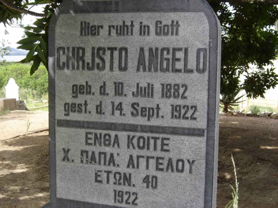 ANGELO Chrjsto 1882-1922 :: KOITE Enba -1922