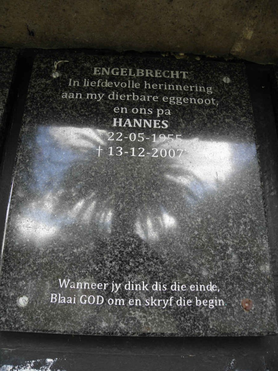 ENGELBRECHT Hannes 1955-2007