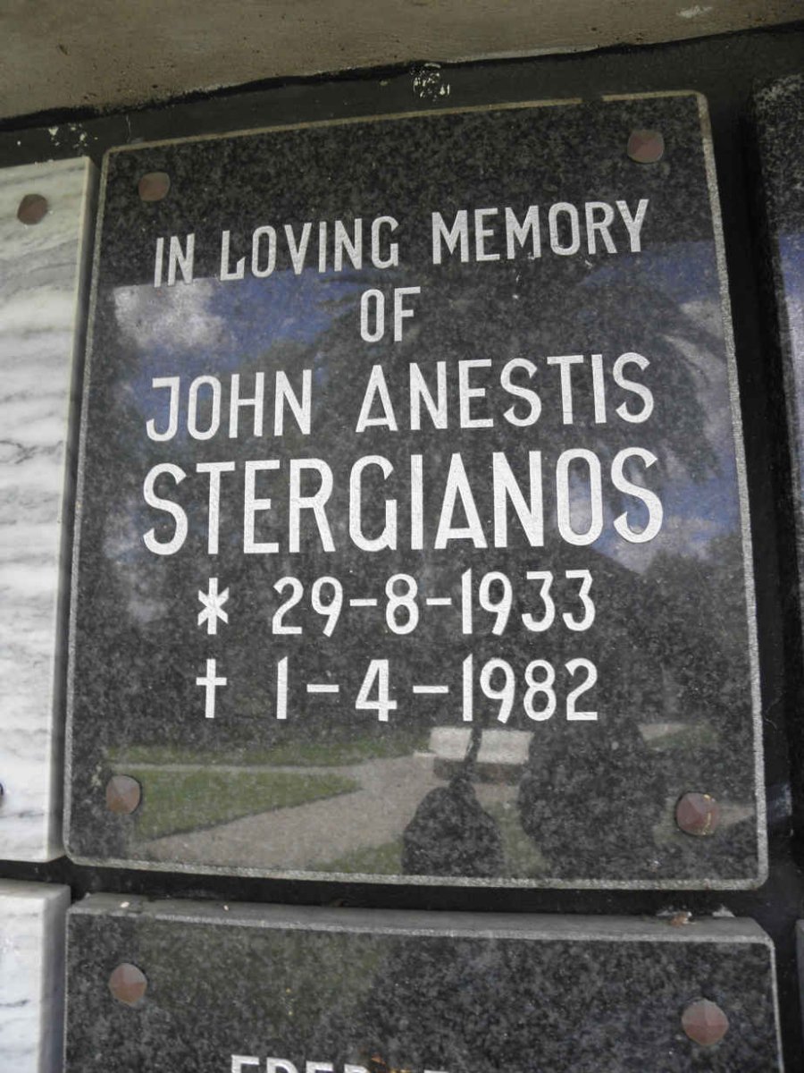 STERGIANOS John Anestis 1933-1982