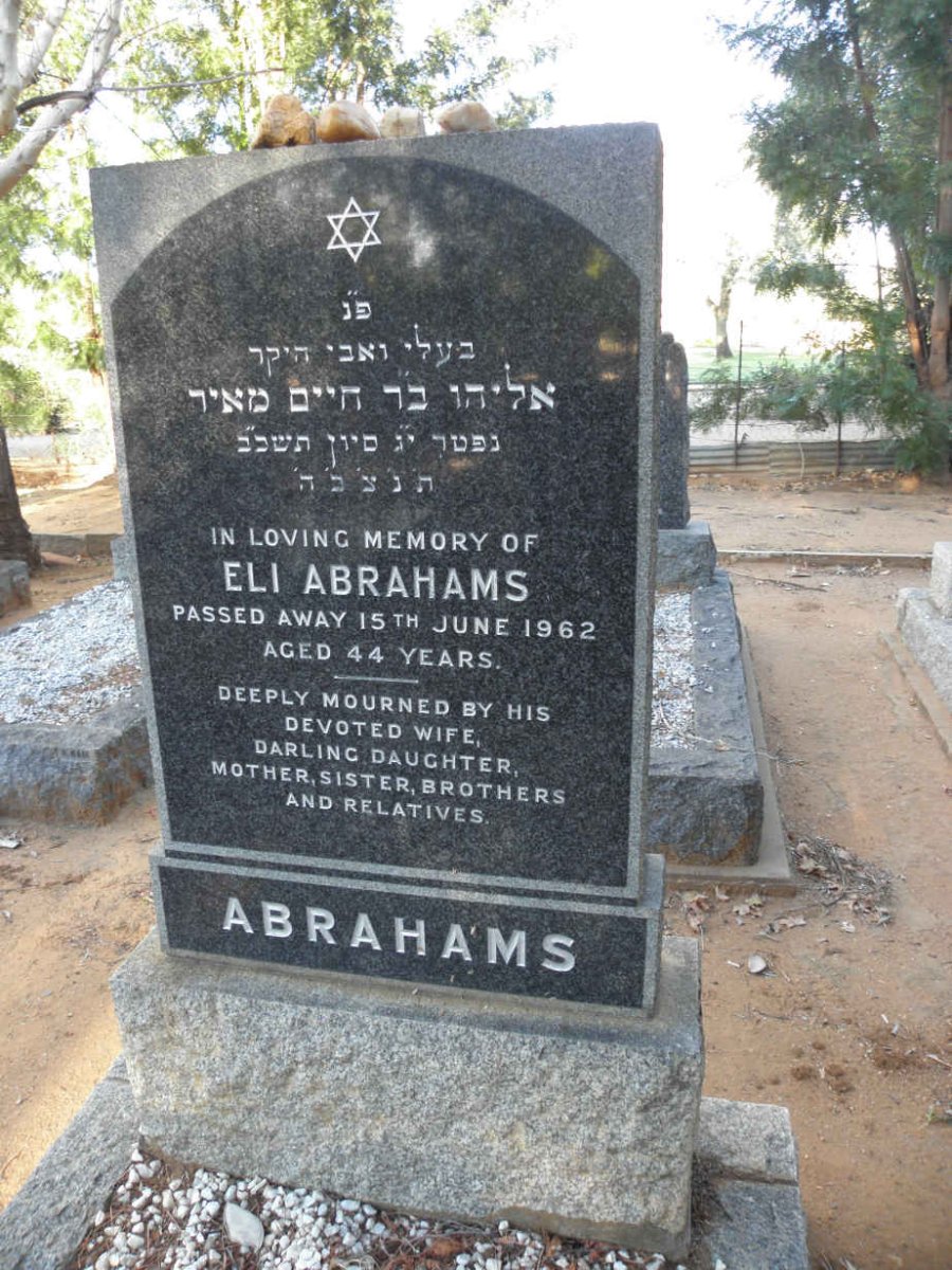 ABRAHAMS Eli -1962