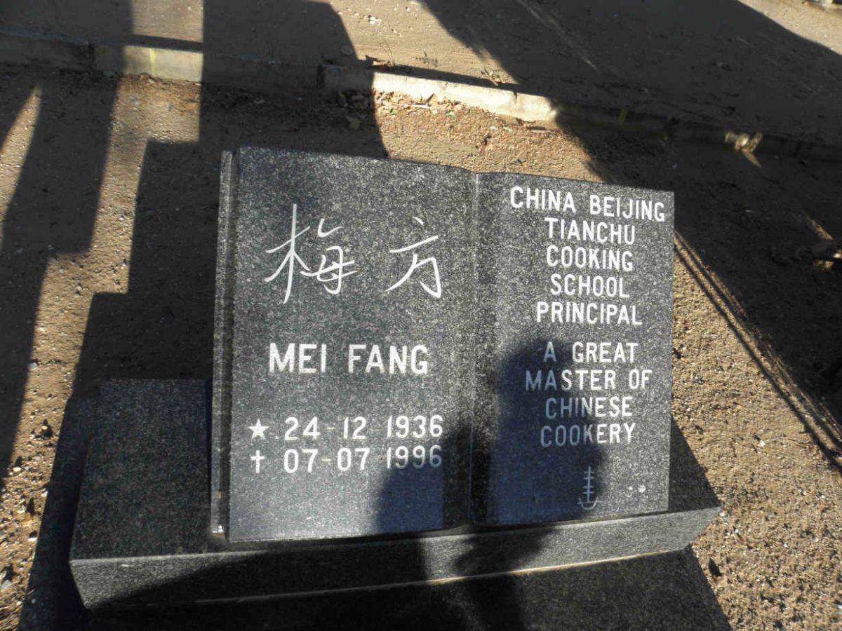 FANG Mei 1936-1996