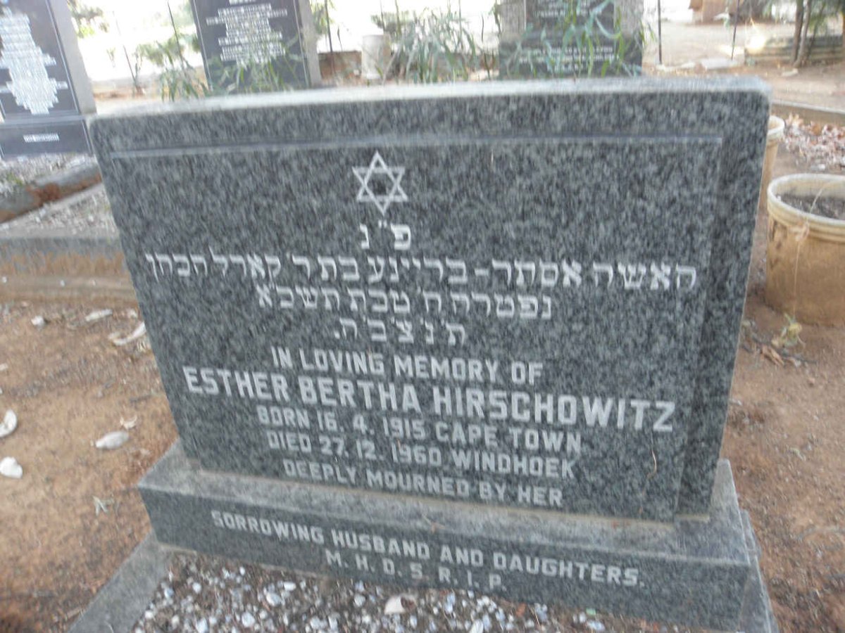 HIRSCHOWITZ Esther Bertha 1915-1960