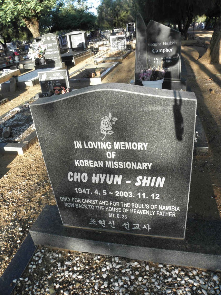HYUN-SHIN Cho 1947-2003