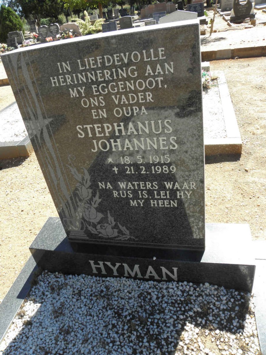 HYMAN Stephanus Johannes 1915-1989