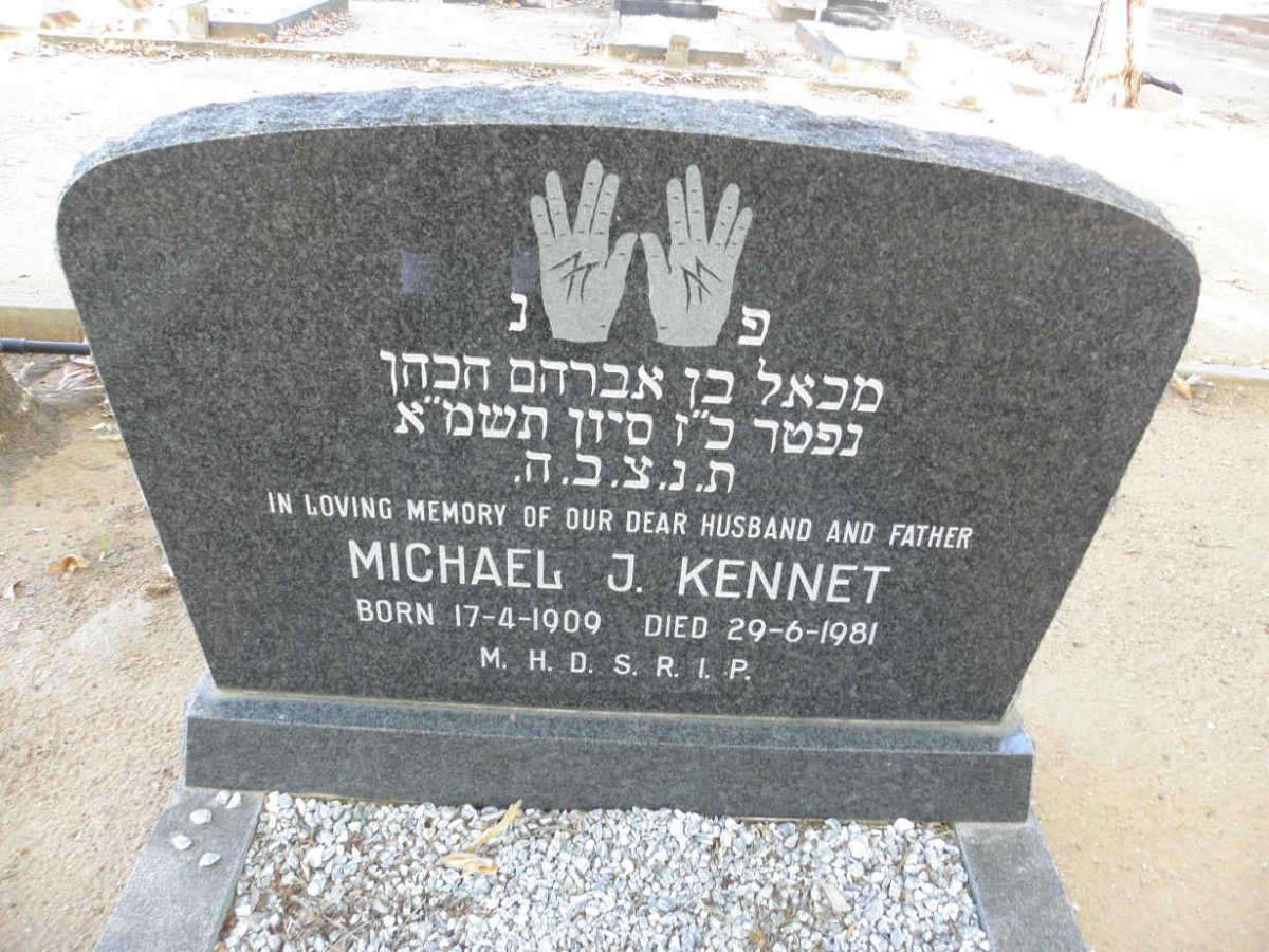 KENNET Michael J. 1909-1981