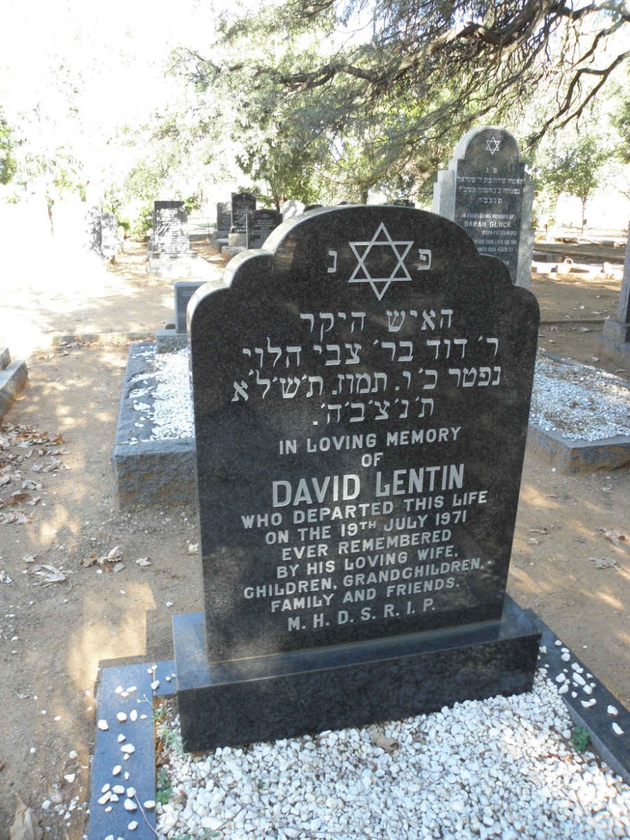 LENTIN David -1971