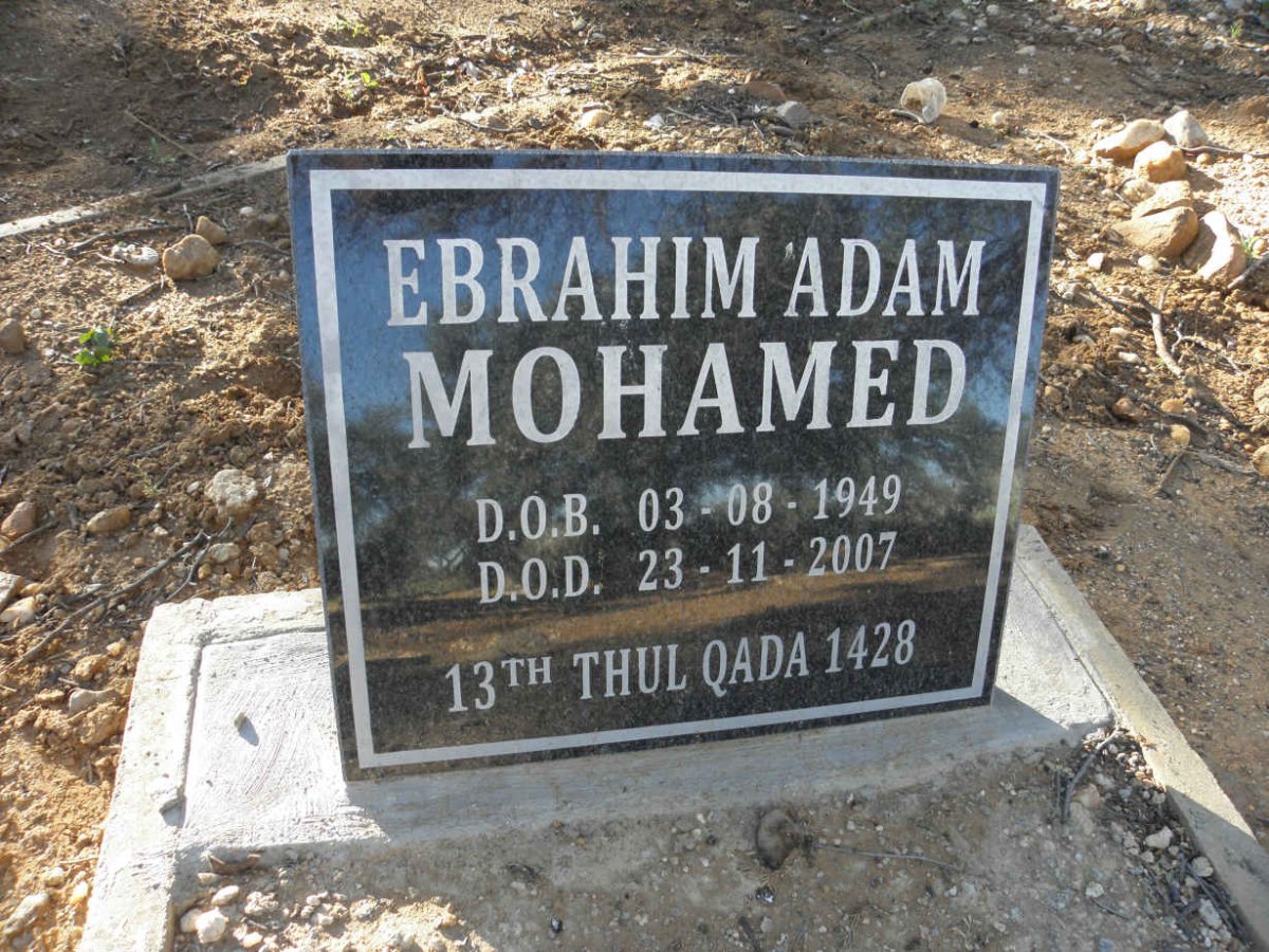 MOHAMED Ebrahim Adam 1949-2007