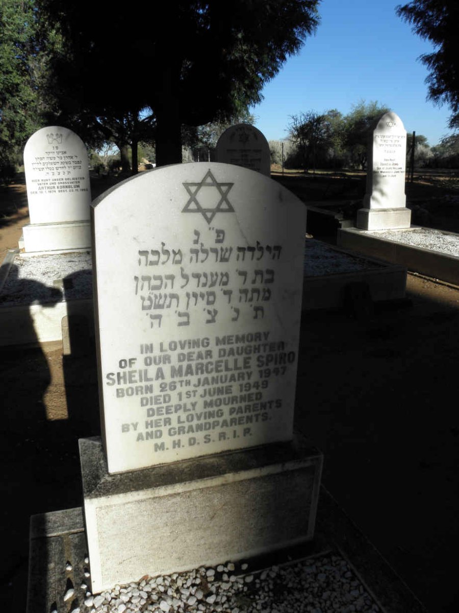 SPIRO Sheila Marcelle 1947-1949
