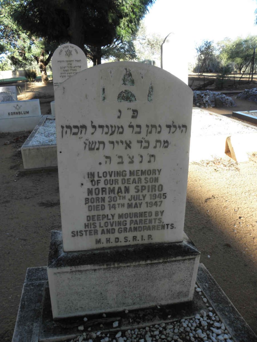 SPIRO Norman 1945-1947