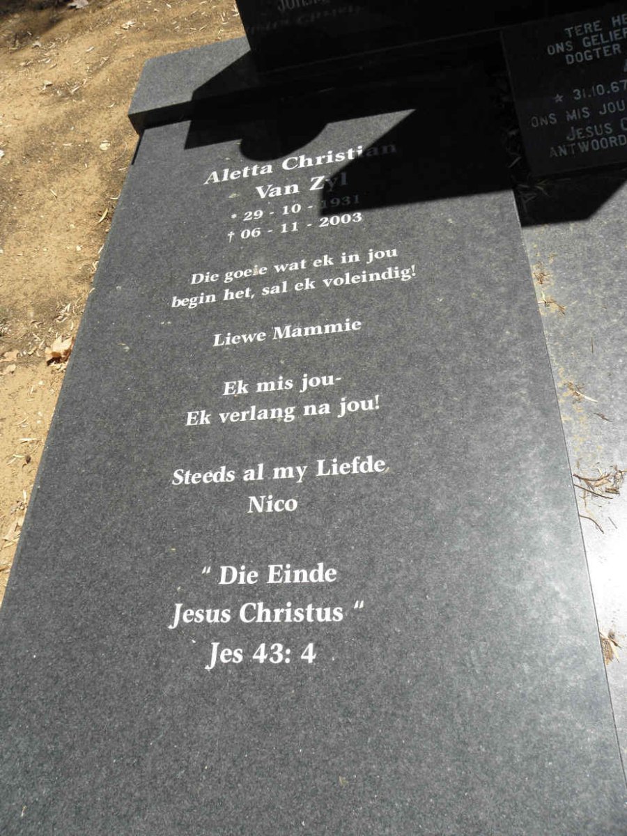ZYL, van