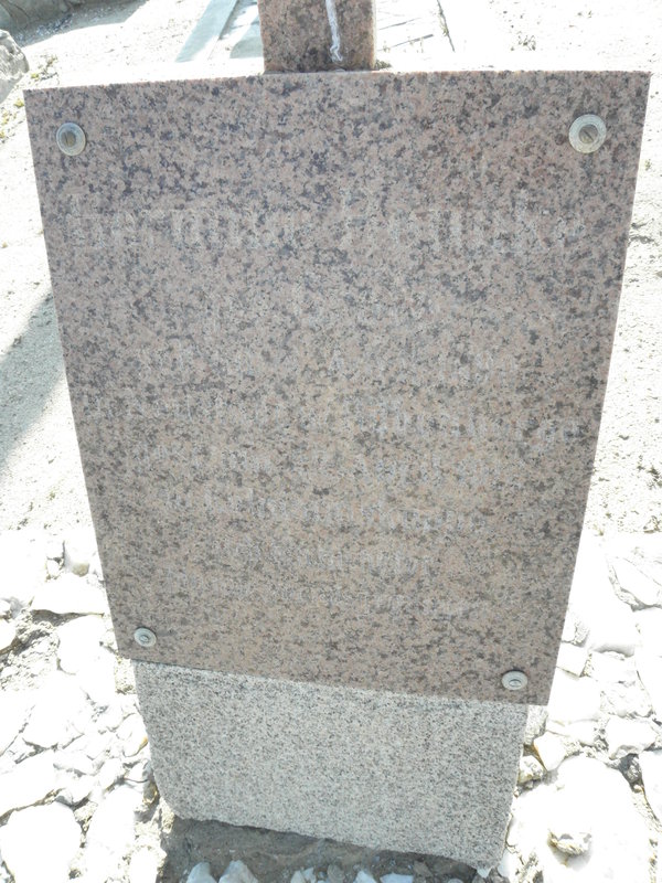 ROURKE Hermann 1890-?