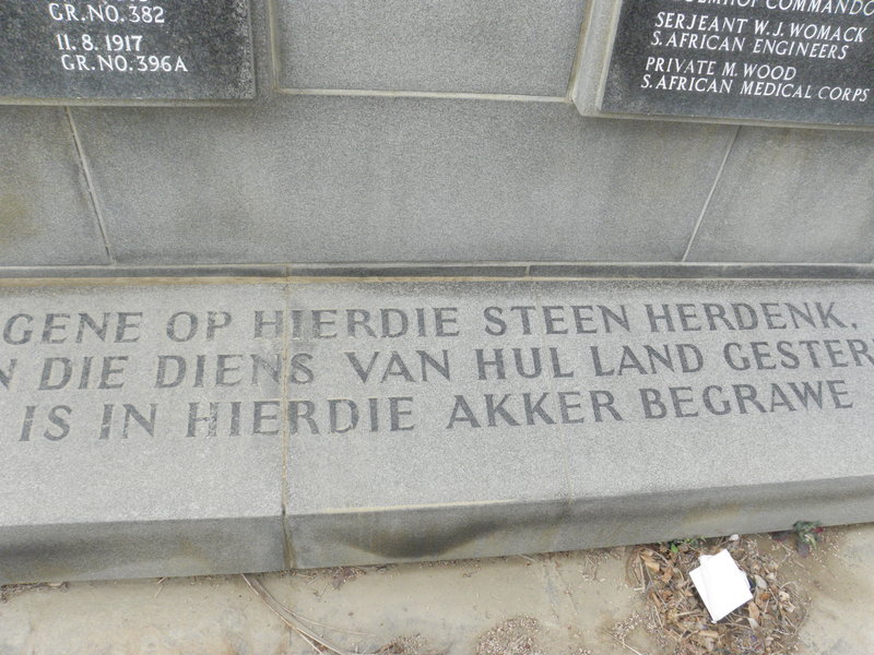 06. Service Memorial