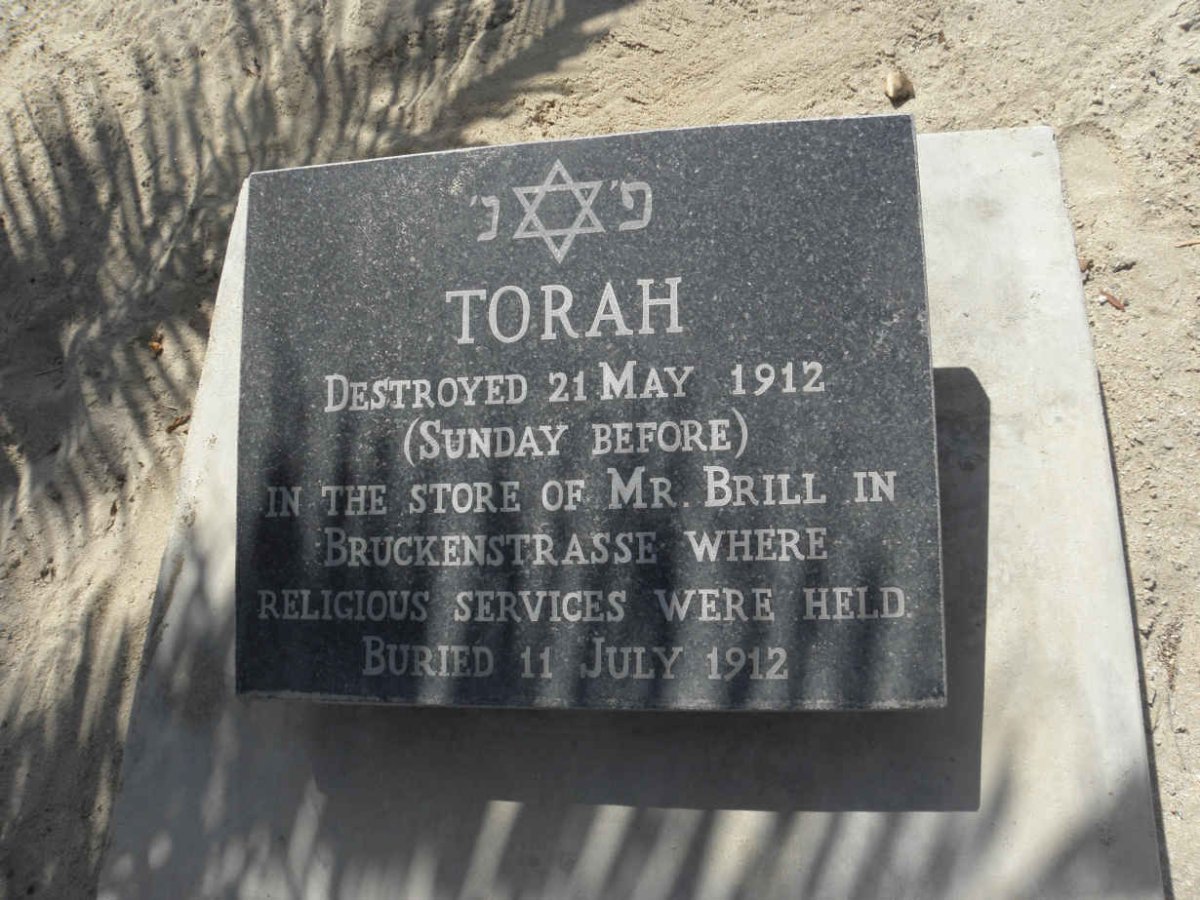 TORAH -1912