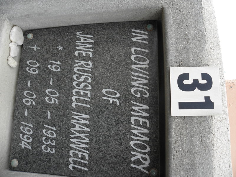 MAXWELL Jane Russell 1933-1994