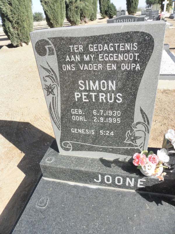 JOONÉ Simon Petrus 1930-1995