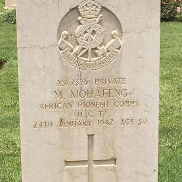 Syria, DAMASCUS, Commonwealth War Cemetery