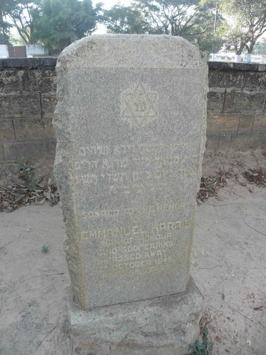 HARRIS Emmanuel -1945