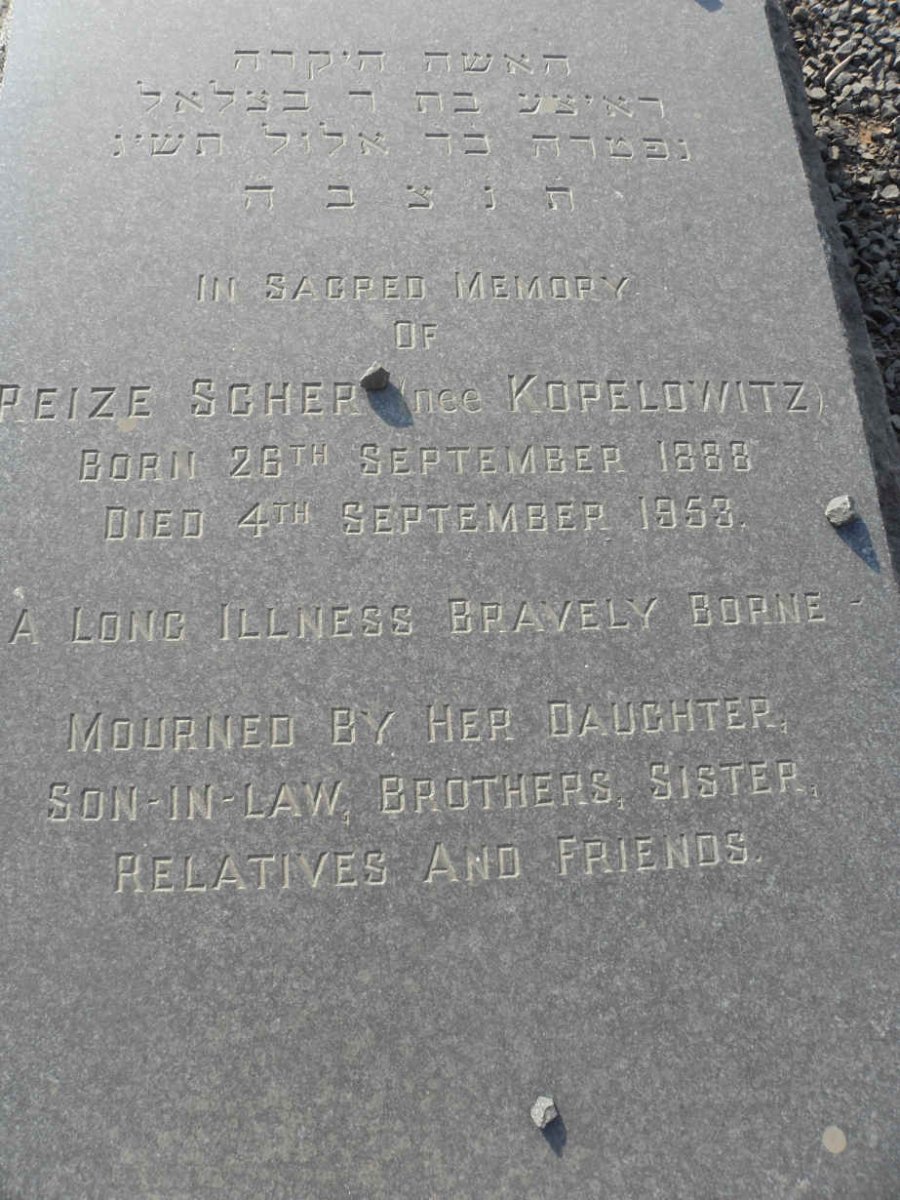 SCHER Reize nee KOPELOWITZ 1888-1958