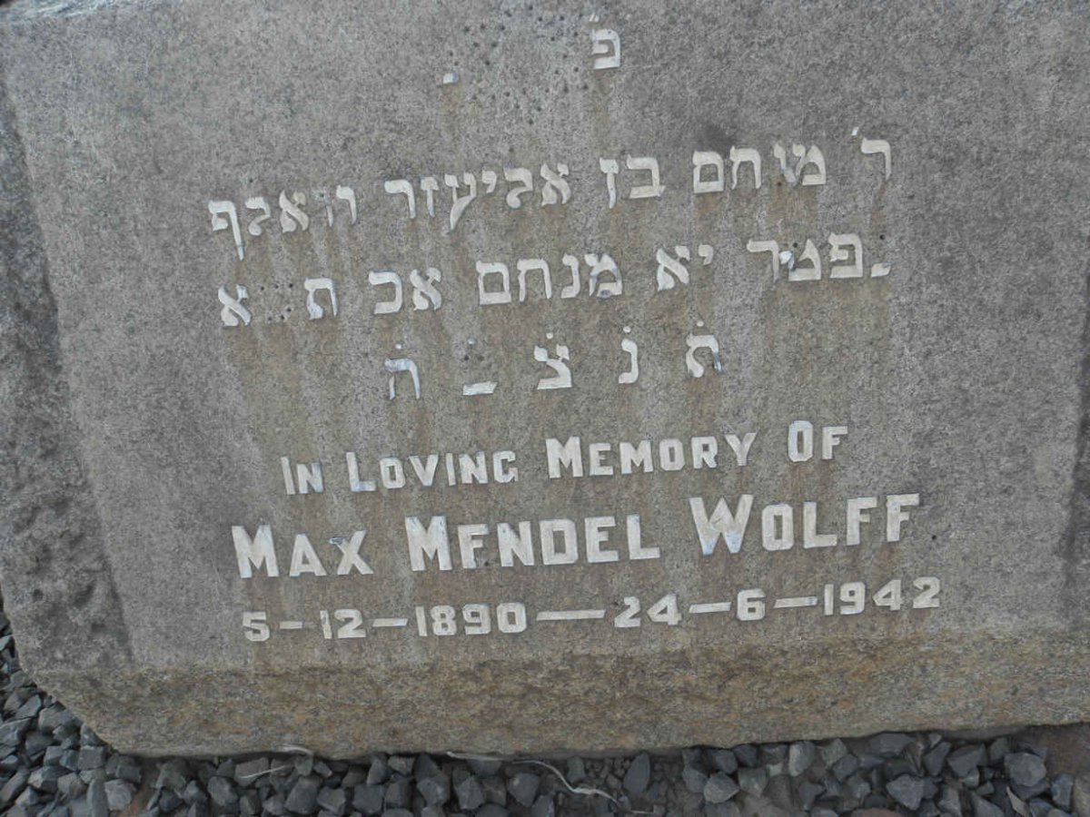 WOLFF Max Mendel 1890-1942