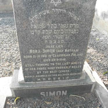 5. Jewish section