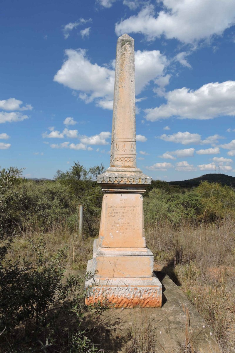 3. Pongo Monument