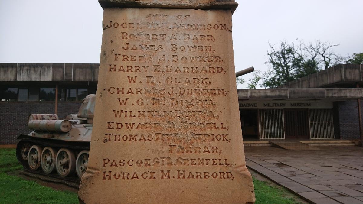 4a. Gwelo War Memorial, Victims