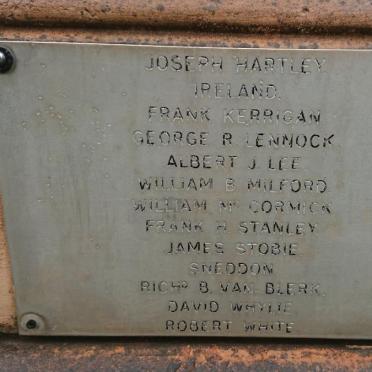 5b. Gwelo War Memorial, Victims