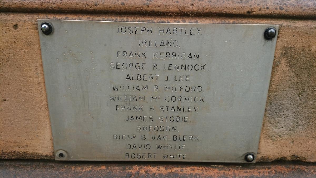 5b. Gwelo War Memorial, Victims