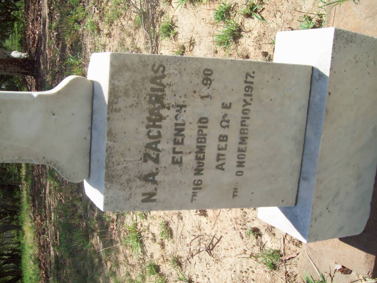 ZACHARIAS N.A. 1890-1917