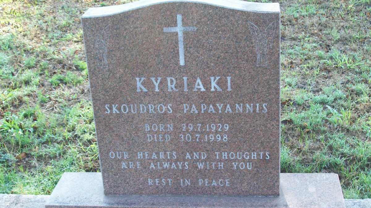 KYRIAKI Skoudros Papayannis 1929-1998