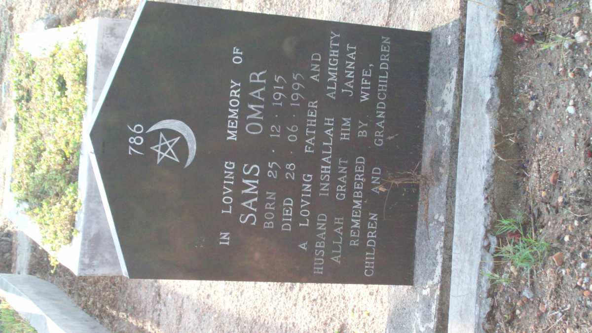 OMAR Sams 1915-1995