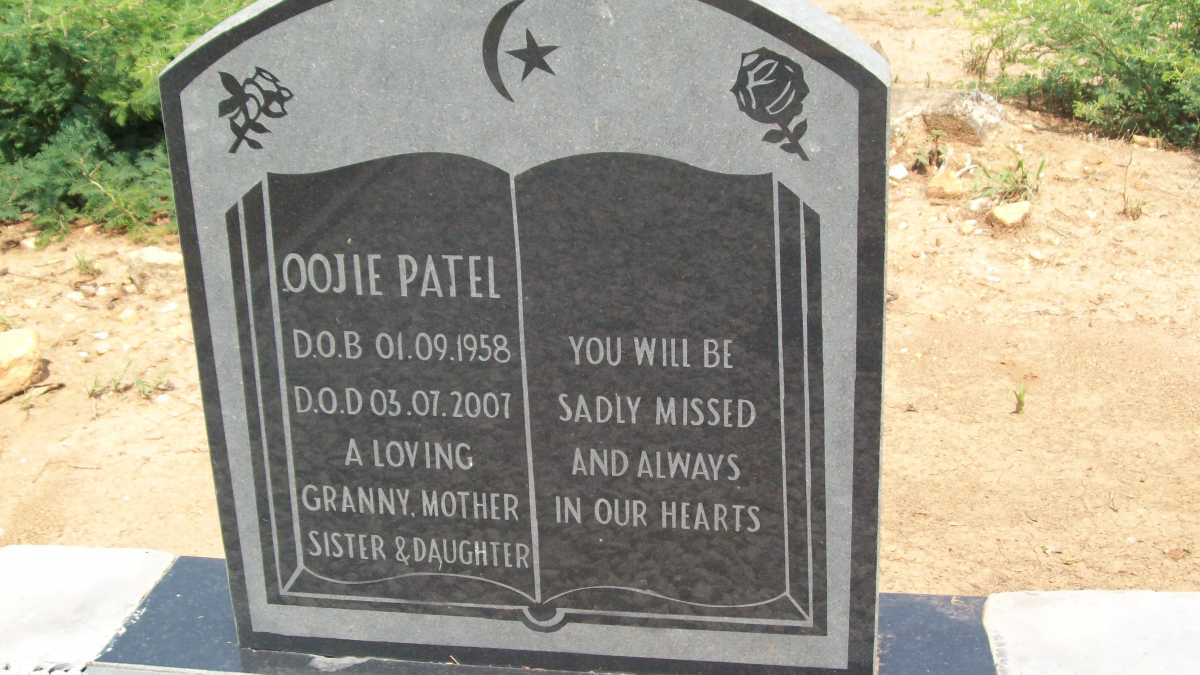 PATEL Oojie 1958-2007