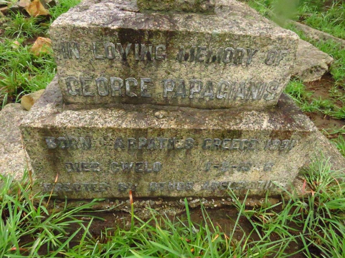 PAPAGIANIS George 1891-19?6
