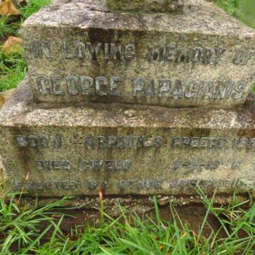 PAPAGIANIS George 1891-19?6
